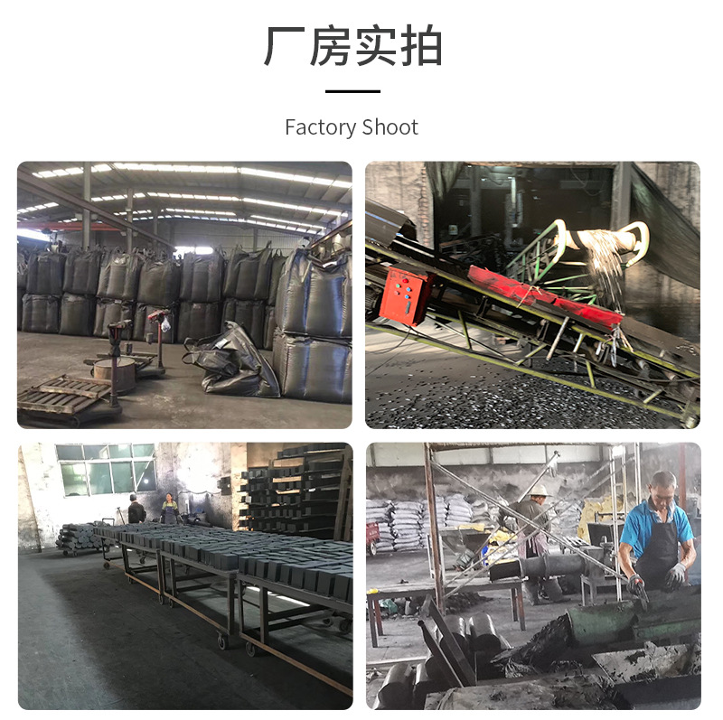 Peach shell activated carbon_Jinsen Activated Carbon