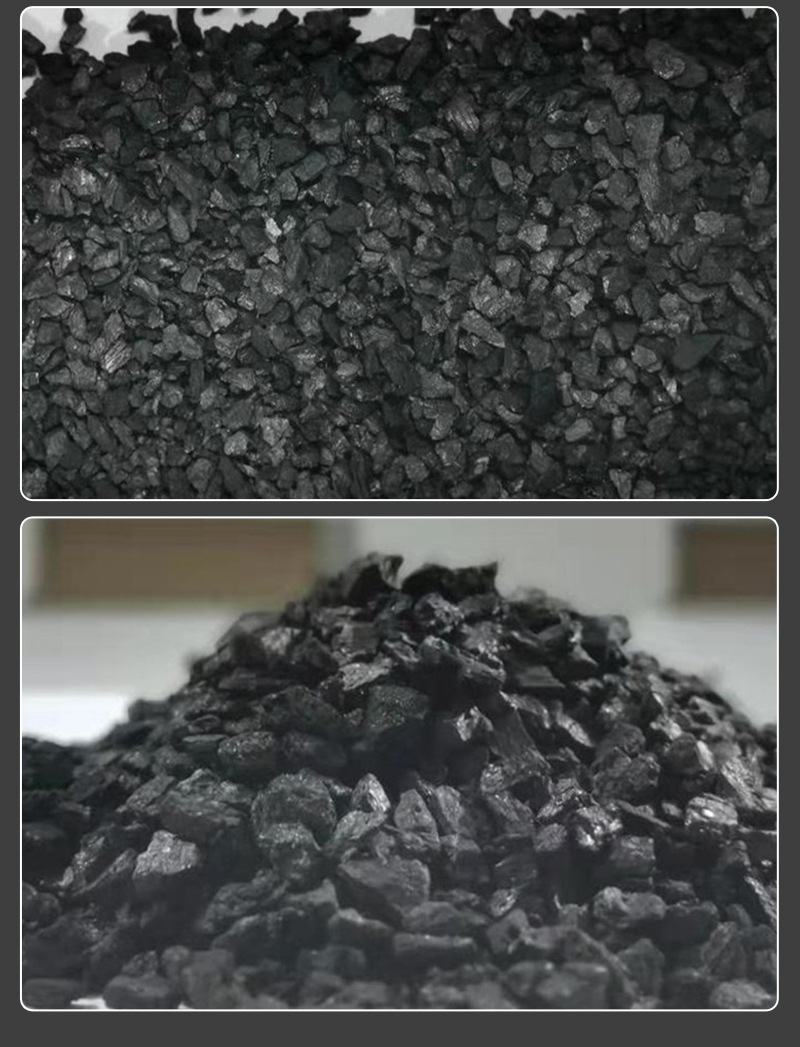 Coal 5-8_Jinsen Activated Carbon